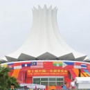 Khai mạc Hội chợ ASEAN+1 lần thứ 13 tại Nam Ninh - Trung Quốc