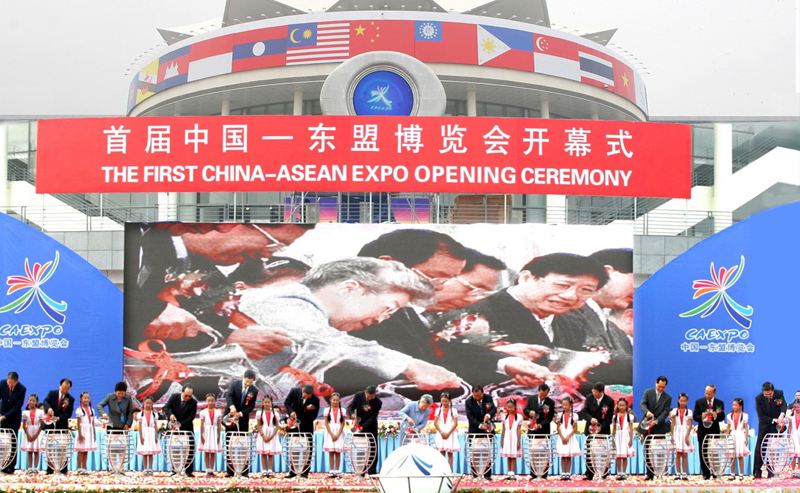 Hội chợ CAEXPO 2018: 15 năm hội nhập và phát triển