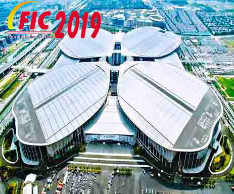 Hội chợ FIC 2019: Cà phê An Thái tiếp tục cất cánh phát triển